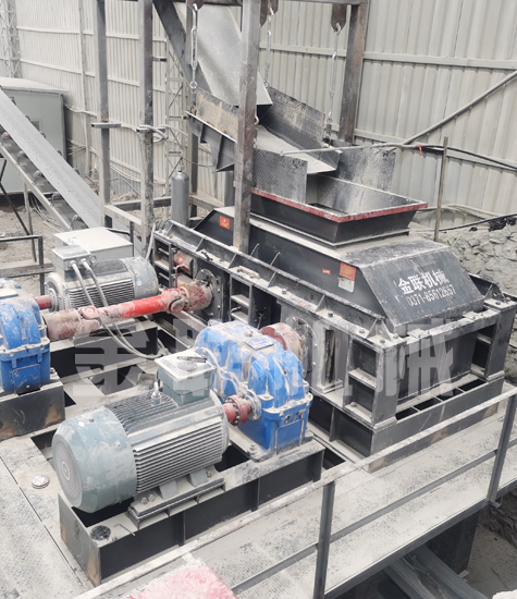 鵝卵石制砂生產線使用對輥制砂機