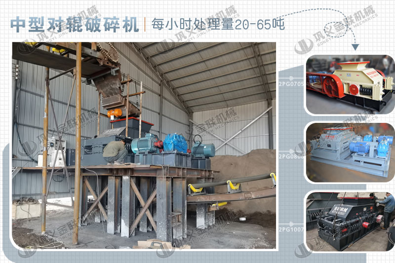 日產200噸玄武巖制砂機多少錢一臺，有哪些型號合適？