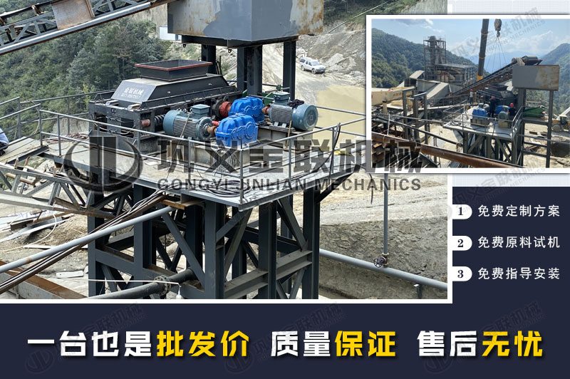 時產30噸的中型玄武巖制砂機多少錢一臺，哪個廠家的玄武巖制砂機好？