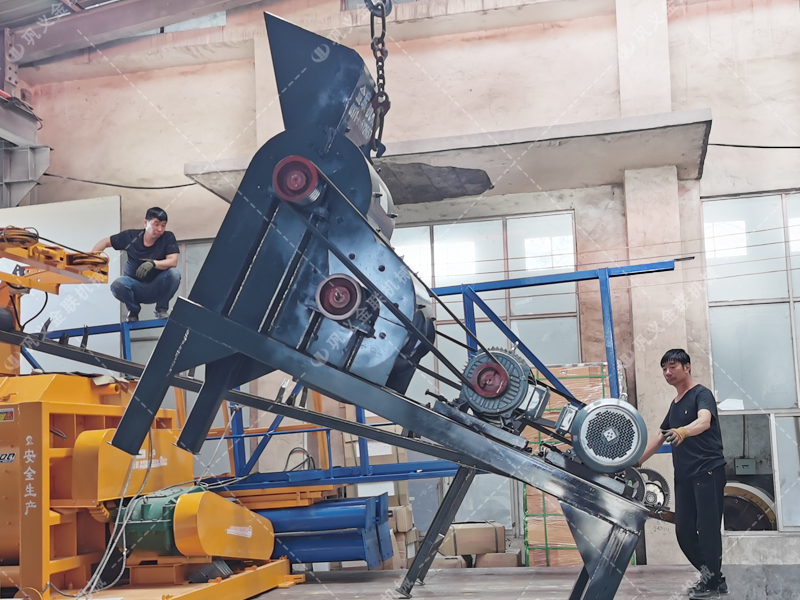 SCF600x600雙級粉碎機發貨圖片_發往福建南平_破碎建筑垃圾