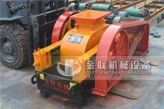 小型河卵石制砂機的平均每小時產量是多少？