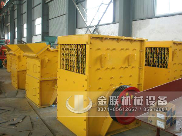 箱式破碎機在安裝時要注意哪些事項