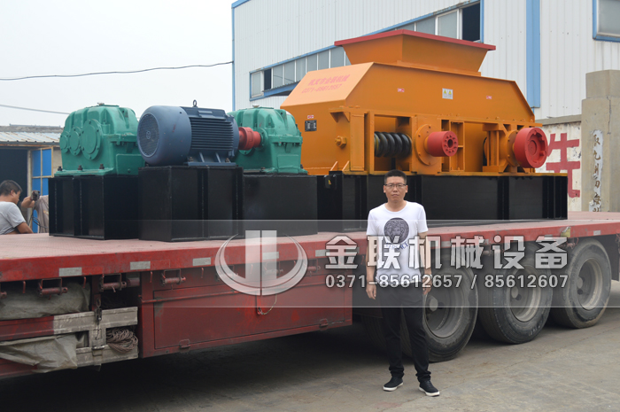 2PG1500x800大型連軸式鵝卵石制砂機