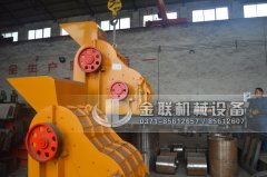 粉煤機在工作時會出現哪些問題，該怎么解決