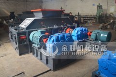2PG1208液壓對輥破碎機-對輥式制砂機發往甘肅
